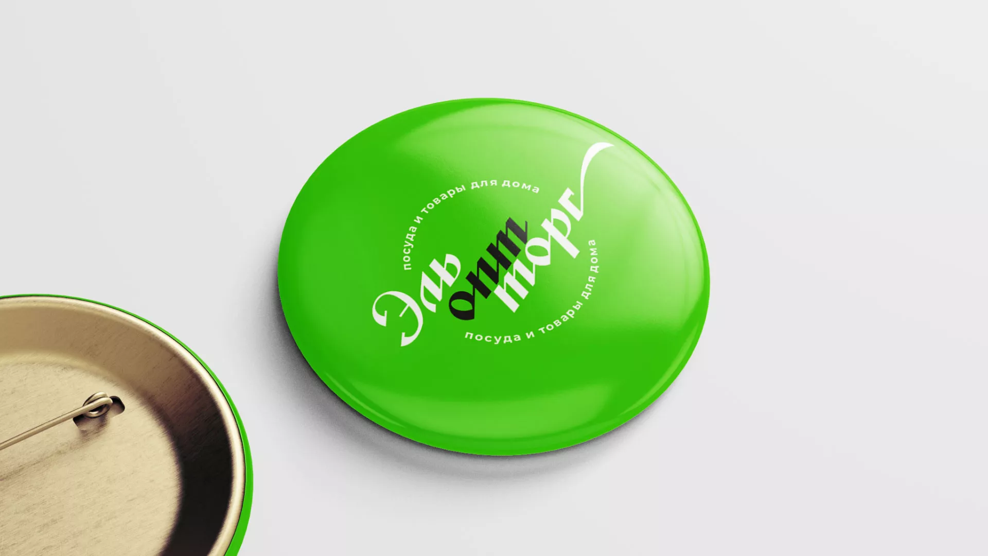 Разработка логотипа компании «ЭльОптТорг» в Михайлове