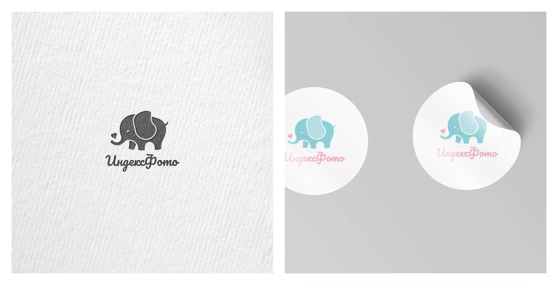 Создание логотипа компании «Индекс Фото» в Михайлове