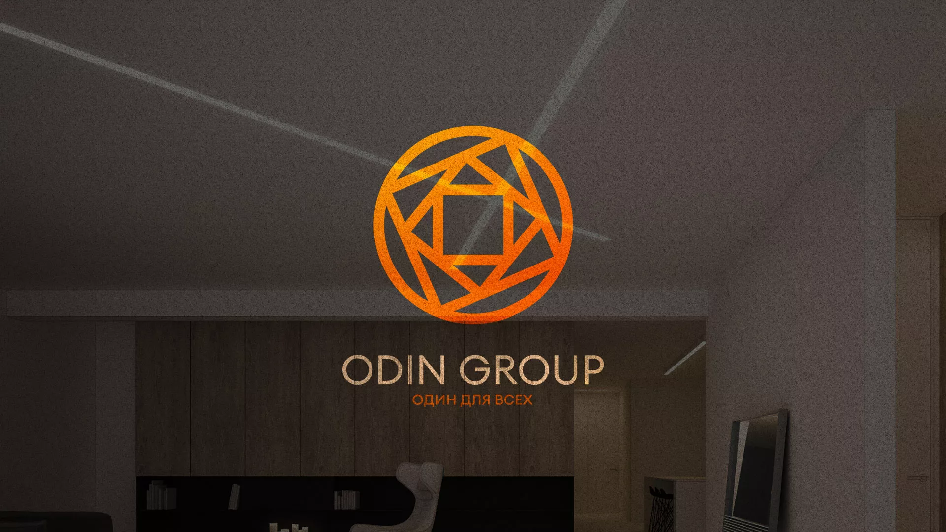 Разработка сайта в Михайлове для компании «ODIN GROUP» по установке натяжных потолков
