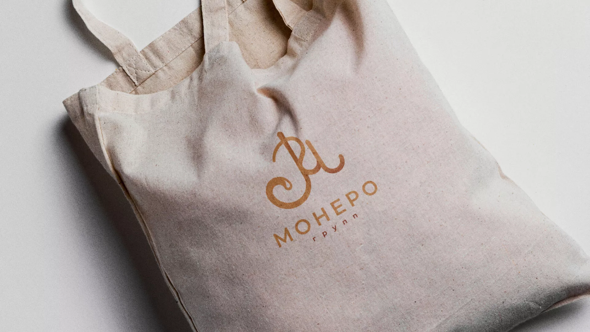 Создание логотипа кондитерской в Михайлове