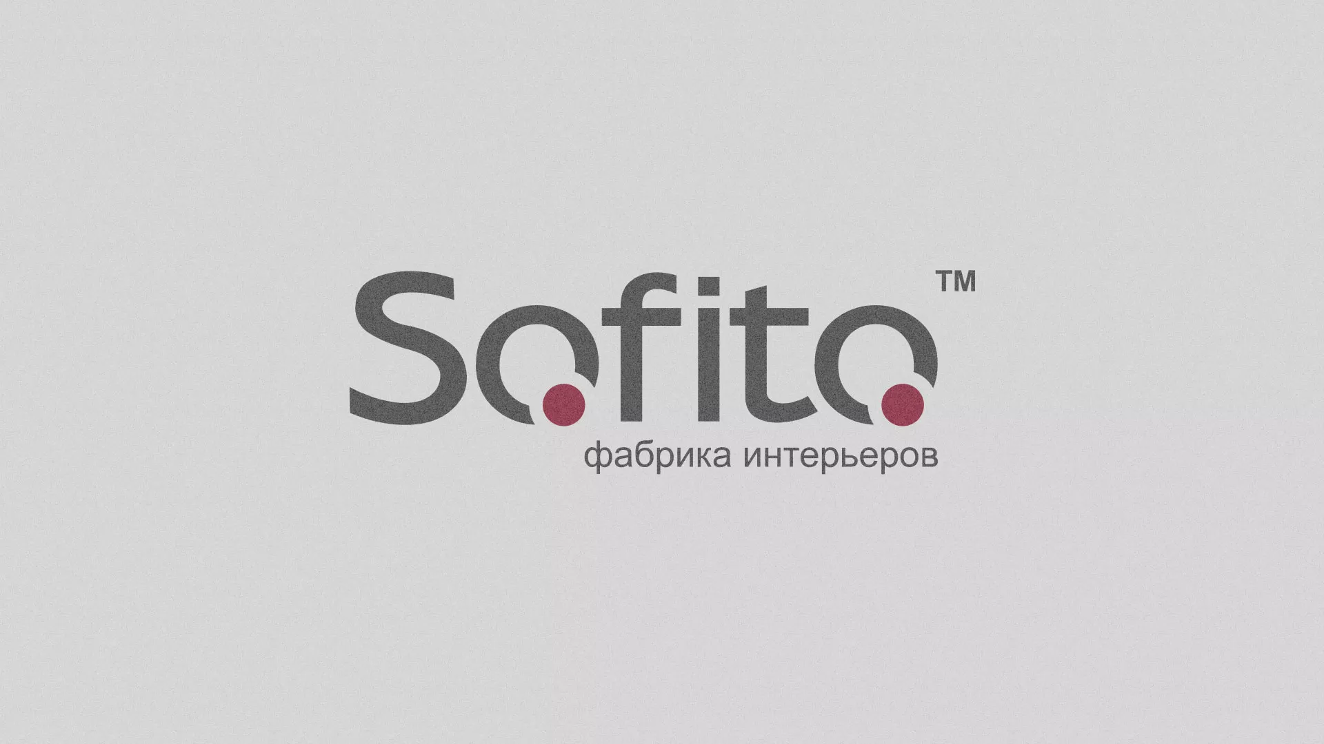 Создание сайта по натяжным потолкам для компании «Софито» в Михайлове