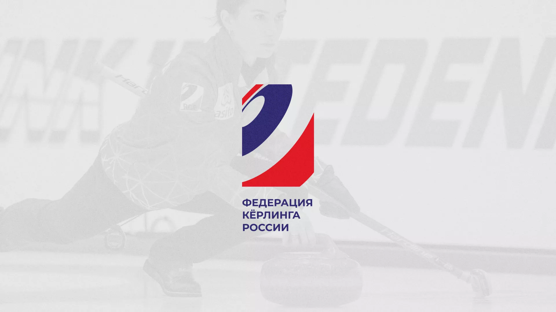 История о том, как мы делали в Михайлове модуль онлайн-записи для ФКР