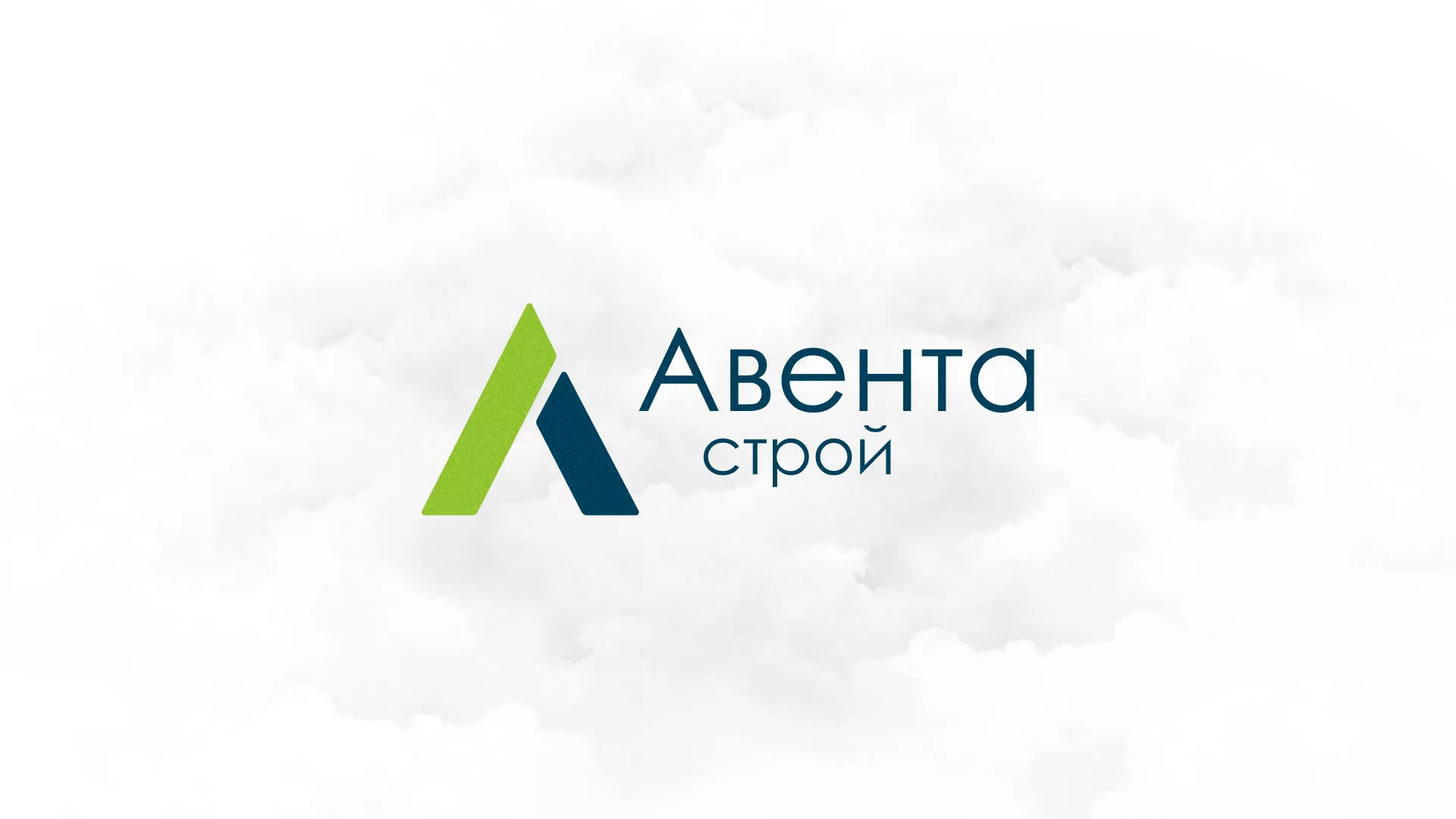 Редизайн сайта компании «Авента Строй» в Михайлове