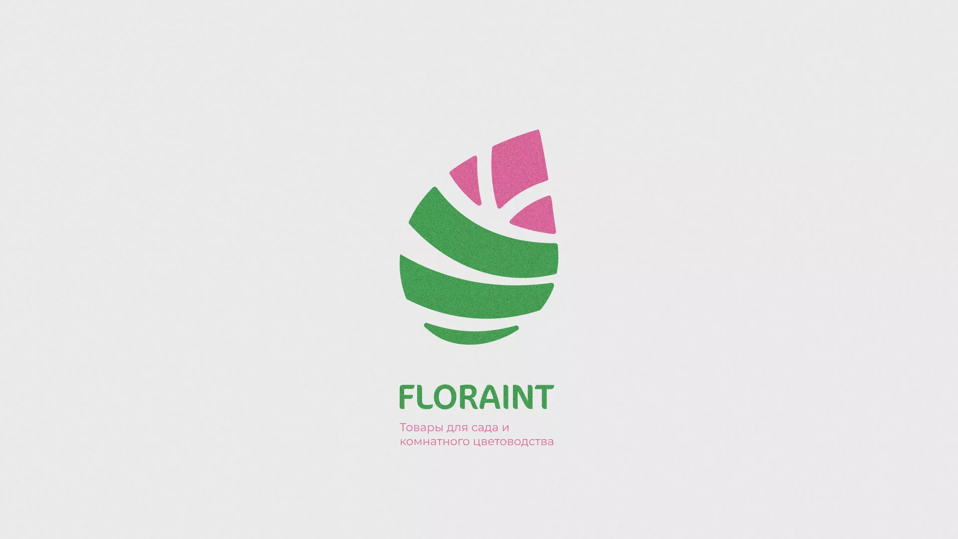 Разработка оформления профиля Instagram для магазина «Floraint» в Михайлове