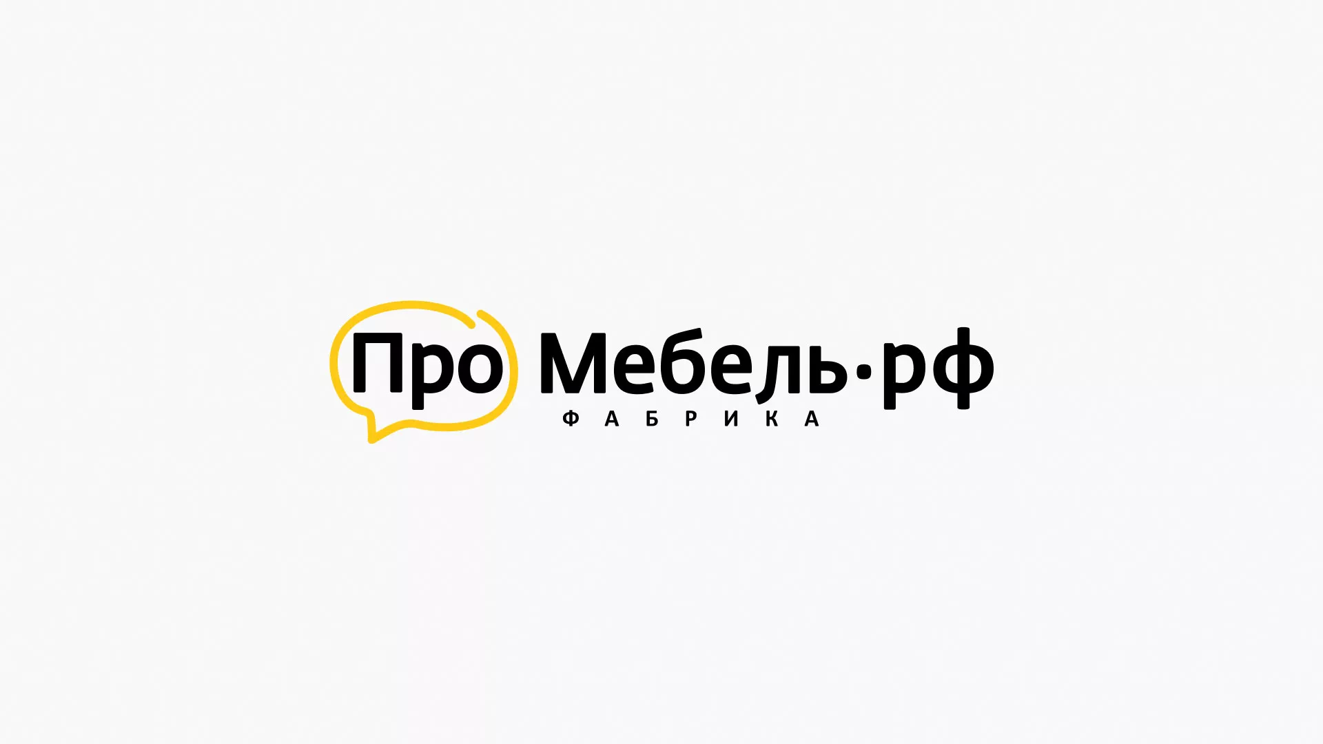 Разработка сайта для производства мебели «Про мебель» в Михайлове