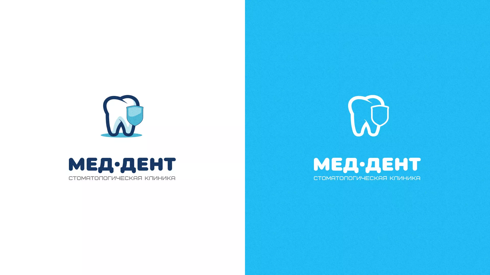 Разработка логотипа стоматологической клиники «МЕД-ДЕНТ» в Михайлове