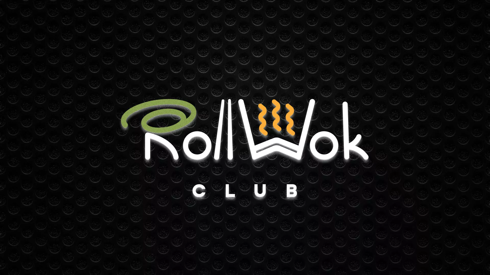 Брендирование торговых точек суши-бара «Roll Wok Club» в Михайлове Брендирование торговых точек суши-бара «Roll Wok Club» в Михайлове
