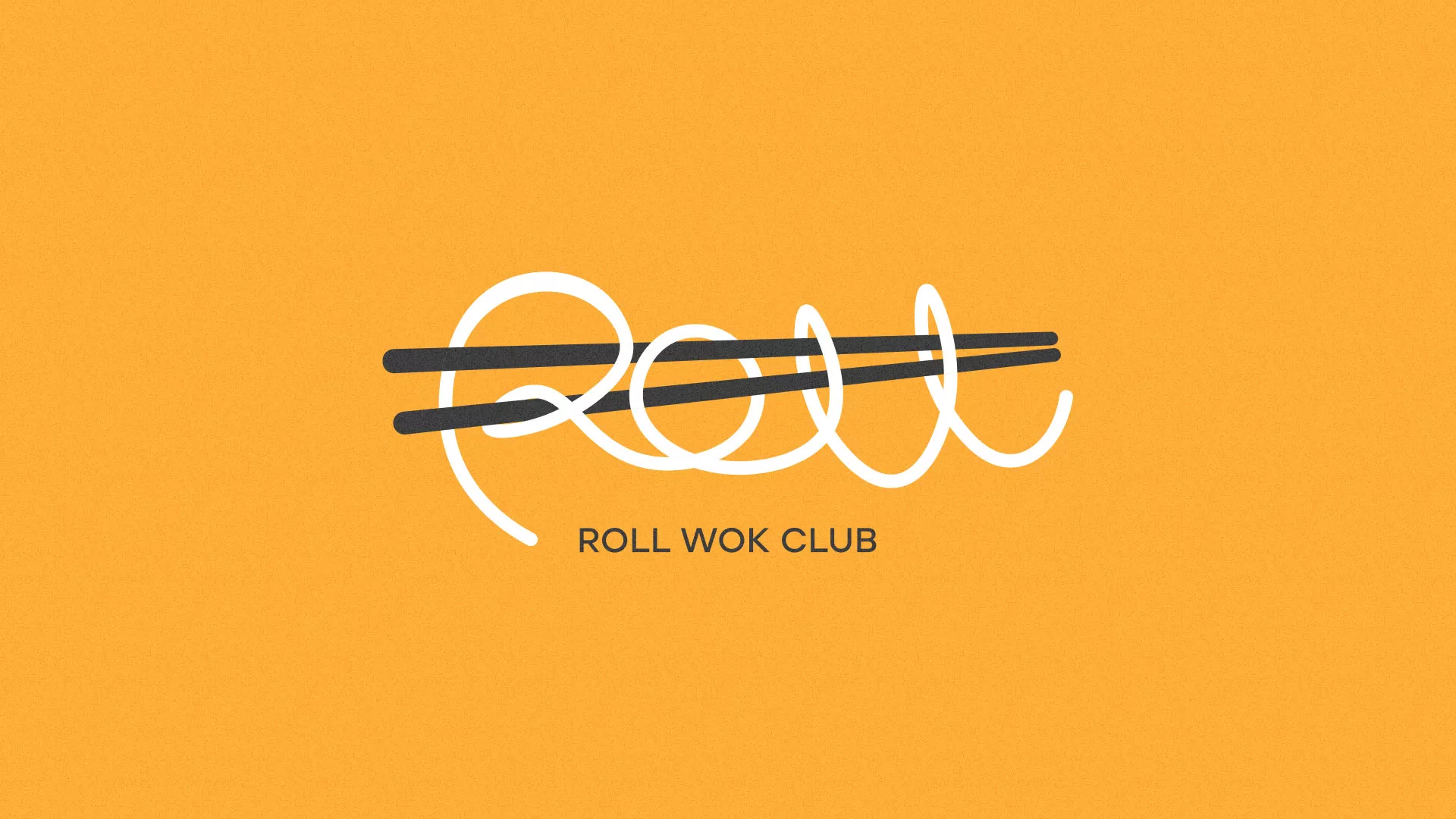 Создание дизайна упаковки в Михайлове для суши-бара «Roll Wok Club» Создание дизайна упаковки в Михайлове для суши-бара «Roll Wok Club»